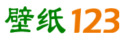 智文家